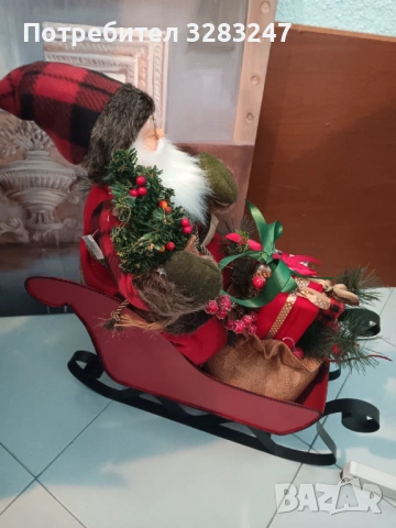 Дядо коледа