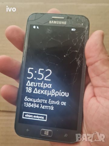 samsung, снимка 6 - Samsung - 46800393