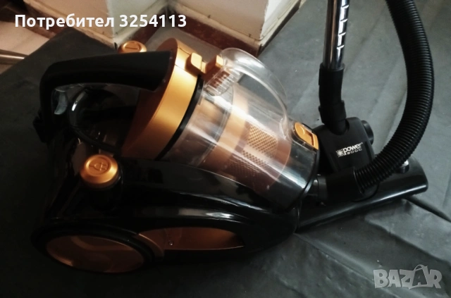 Прахосмукачка CLEANMAXX 1200W, снимка 3 - Прахосмукачки - 53655374