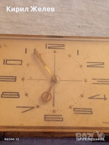 Настолен механичен будилник СЛАВА СССР рядък за КОЛЕКЦИОНЕРИ 49135, снимка 2 - Антикварни и старинни предмети - 51859468