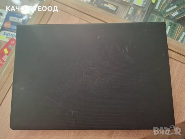 Лаптоп Dell Inspirion 15 3552, снимка 2 - Части за лаптопи - 50105357