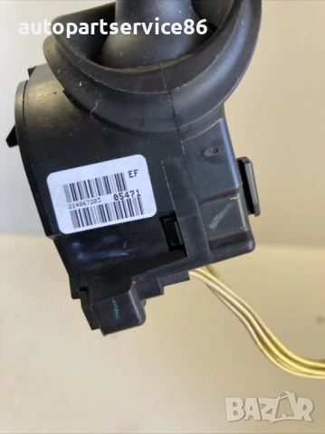 Лост за чистачки за Jeep Compass 2.0 CRD (2009), снимка 2 - Части - 53384905