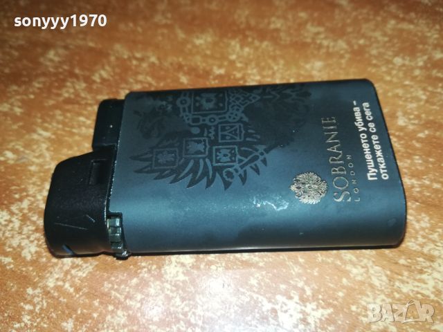 SOBRANIE NEW BLACK 1707241020, снимка 4 - Колекции - 46606291