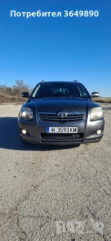 тойота авенсис 2.0 126кс.2008г