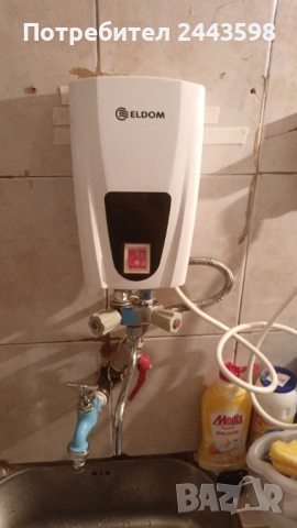 Вик и транспорт 