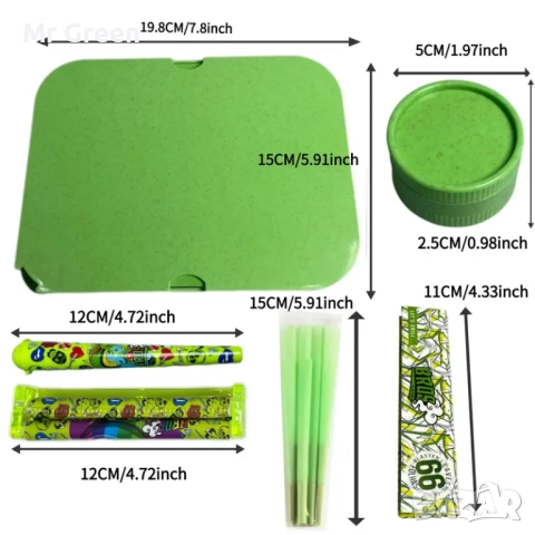 Комплект за пушене, снимка 3 - Други стоки за дома - 52372959