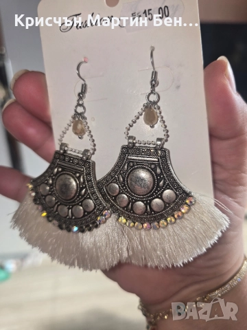 Висящи обеци /подарявам , снимка 3 - Обеци - 52410344