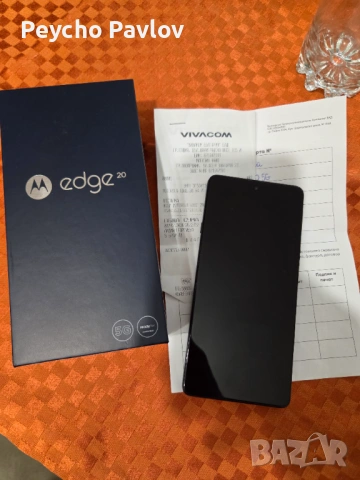 Motorola edge 20 , снимка 2 - Motorola - 53178007