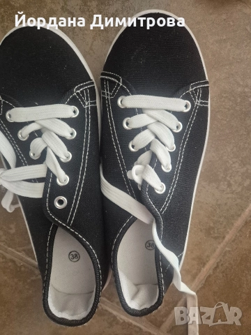 нови гуменки