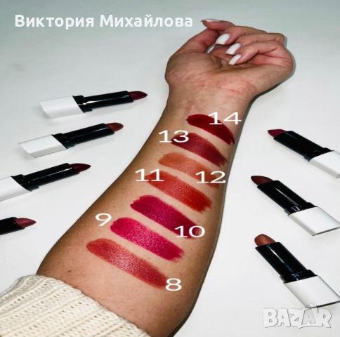 Сатенено червило Satin Lipstick, 3,8 гр., снимка 2 - Козметика за лице - 46816310