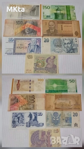 Лот банкноти-Крони