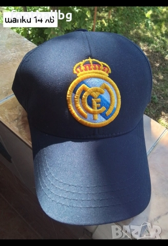 MBAPPE 10 🖤⚽️ детско юношески футболни екипи НОВО сезон 2025-26 година , снимка 6 - Футбол - 37276587