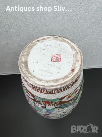 Голяма китайска порцеланова ваза. №5333, снимка 11 - Антикварни и старинни предмети - 45556785