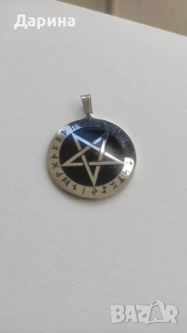 Метален медальон с руни и пентаграма