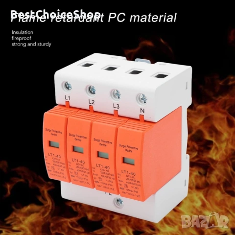 PV защита от пренапрежение T2 4P 20-40kA DIN релса – AC 420V, снимка 7 - Друга електроника - 53848609