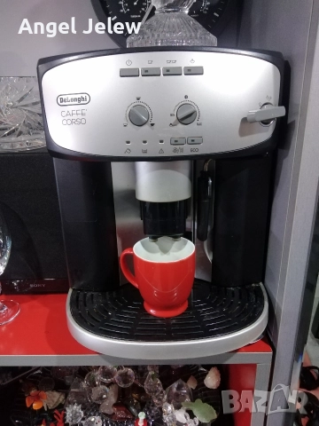 кафе автомат делонги