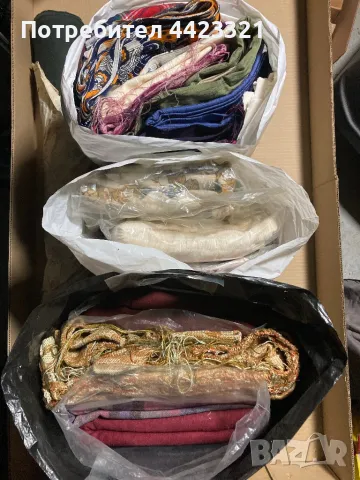 Платове на колограм, снимка 1