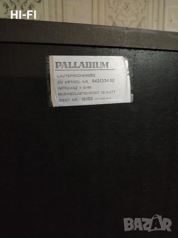 palladium тонколони , снимка 4 - Тонколони - 53939468