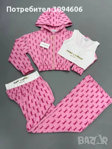 Спортен дамски модел YSl 