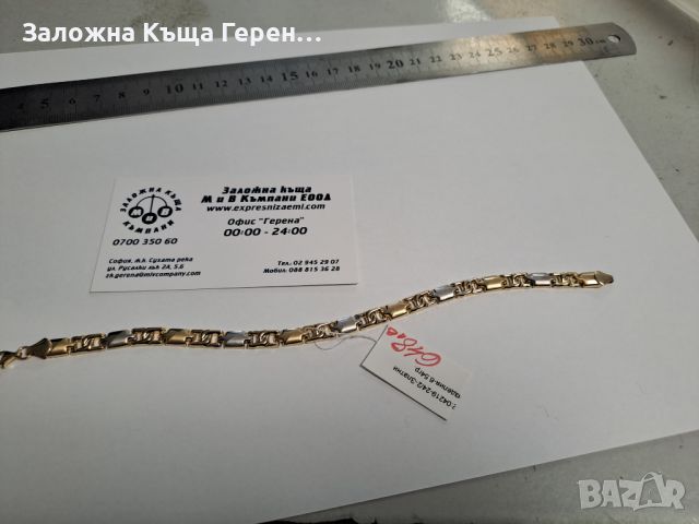 Мъжка златна гривна - 6,54 гр., снимка 2 - Гривни - 46402342
