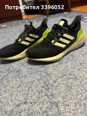 Adidas Ultraboost 2022, снимка 2 - Маратонки - 46949018