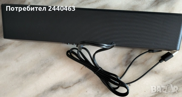 Marboo Computer speakers / тонколони за компютър, снимка 3 - Тонколони - 53813503