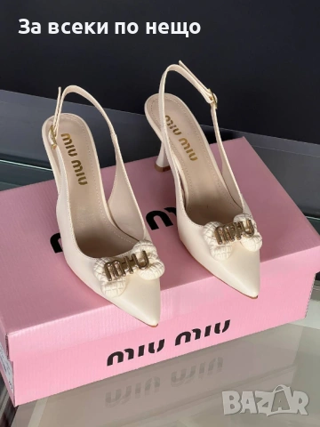 Miu Miu Дамски Обувки На Ток Миу Миу - Черни Или Бежови Код SK1041