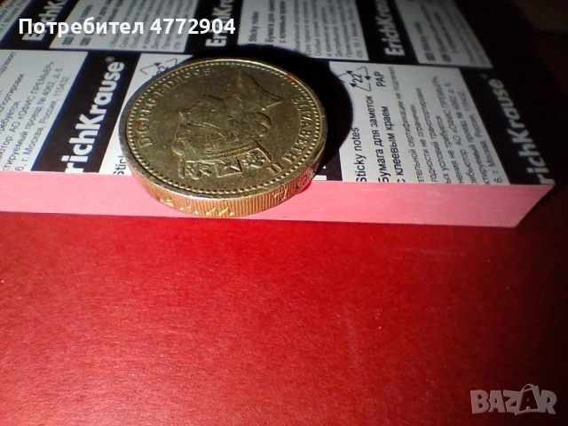 Рядък One Pound 1995 с Грешка, снимка 6 - Нумизматика и бонистика - 54260960