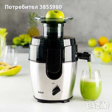 Сокоизстисквачка, снимка 2 - Сокоизстисквачки и цитрус преси - 46751087