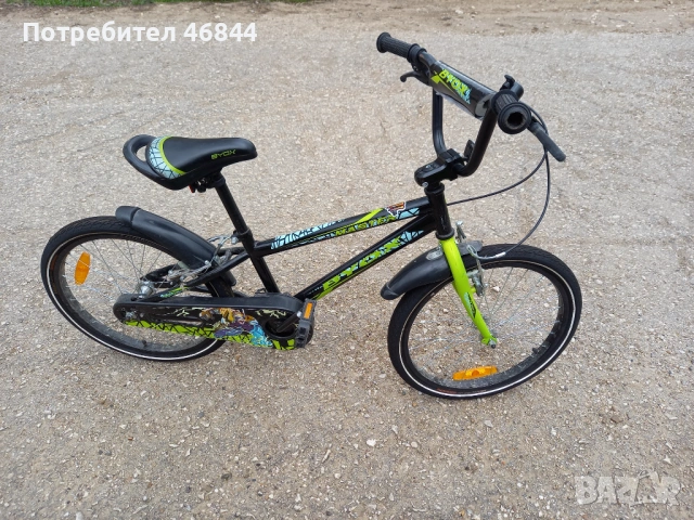  Велосипед 20"BYOX MASTER, снимка 2 - Велосипеди - 54221063