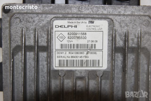 Моторен компютър ECU Dacia Sandero I (2008-2012г.) 8200911568 / 8200785530, снимка 2 - Части - 45385678