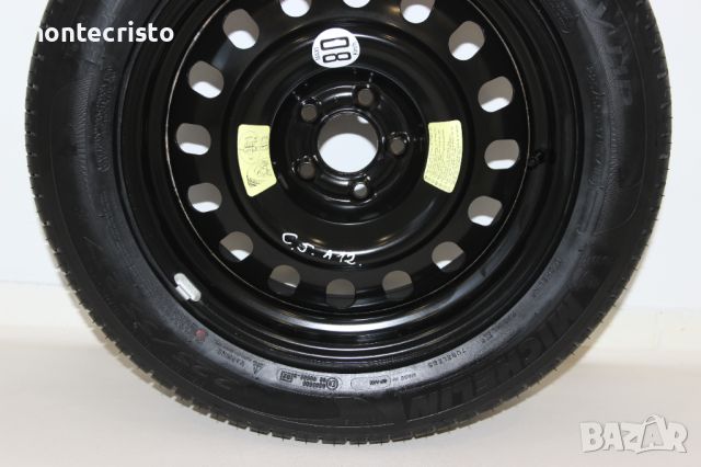 Резервна гума Citroen C5 III (2008-2017г.) 5x108 65.1 17 цола, снимка 2 - Гуми и джанти - 45271519