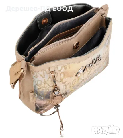 Чанта Anekke Hollywood Stars 38713-414, снимка 5 - Чанти - 50106268