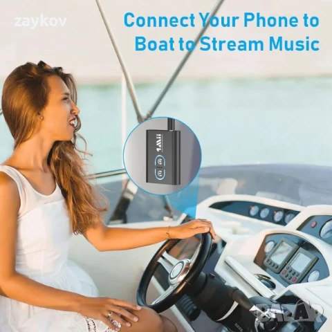 1Mii Bluetooth 5.3 Предавател-приемник за телевизор към безжични слушалки, снимка 2 - Слушалки и портативни колонки - 50676123