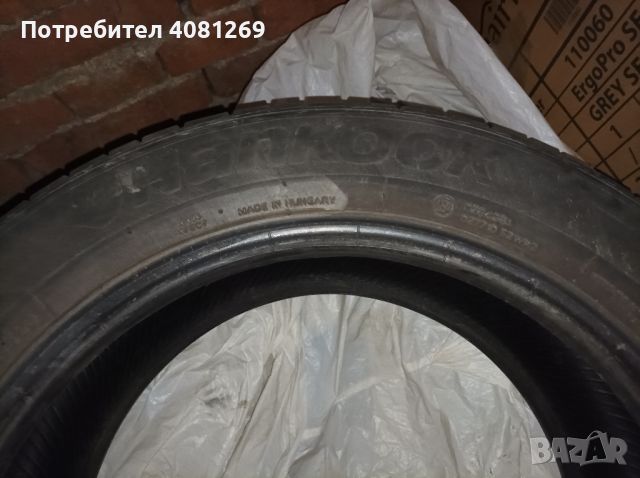 4 летни гуми Hankook, снимка 5 - Гуми и джанти - 45495736