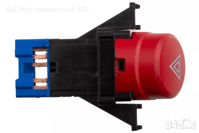 8980461940 Бутон за аварийни светлини, Isuzu , D-Max MK1, 9 ПИН, снимка 3 - Части - 53297903