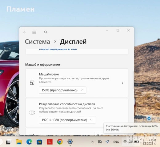 Lenovo Thinkpad P14s\i7 10610U\16GB RAM\256GB SSD\2GB VRAM\14"FHD IPS, снимка 11 - Лаптопи за работа - 53770393