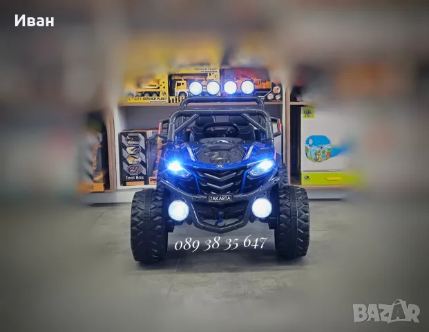 ТОП ЦЕНА!НОВО!Акумулаторно бъги/UTV Jakarta BLUE 4x4 с 12V батерия,USB, снимка 4 - Електрически играчки - 49477752