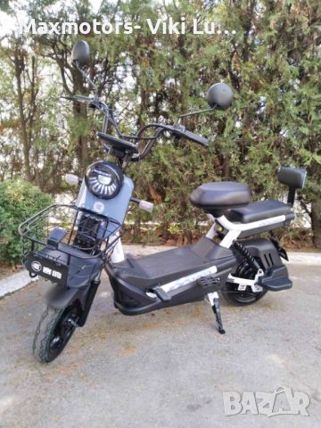 Електрически скутер-велосипед MaxMotors SG Super Crown 750W, снимка 1