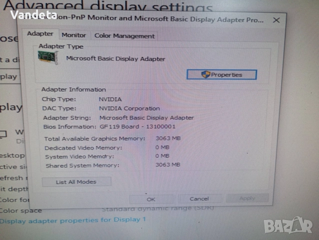  Система Intel i3, снимка 3 - За дома - 46754105