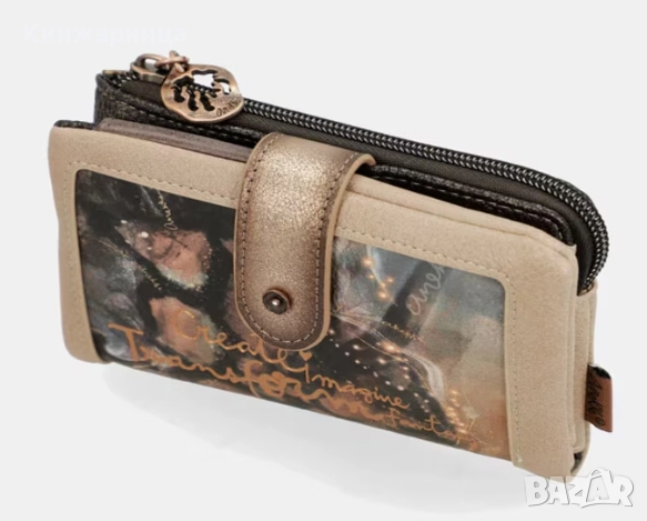 Среден портфейл Anekke Dreamverse, снимка 6 - Портфейли, портмонета - 51961396