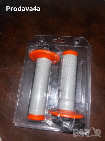 Ръкохватки за мотор