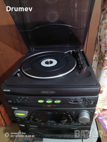 Продавам аудио система PHILIPS AS 665C, снимка 4 - Аудиосистеми - 53915559
