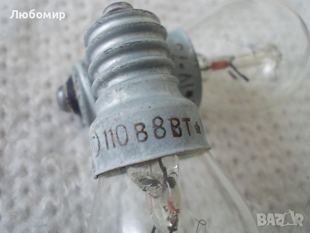 Лампа 110v 8w E14, снимка 2 - Медицинска апаратура - 45712804