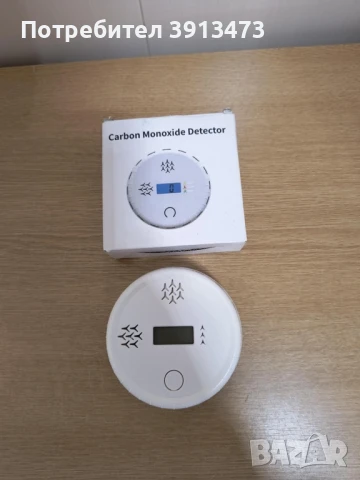 Детектор за въглероден окис CO Аларма Детектор с бутон за тестване и цифров дисплей, 85dB 