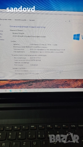 лаптоп LAPTOP LENOVO G70-70 17ин. цена140лв, снимка 6 - Лаптопи за дома - 52587321