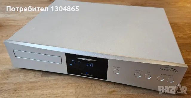 Търся...MYRYAD MXC7000  			