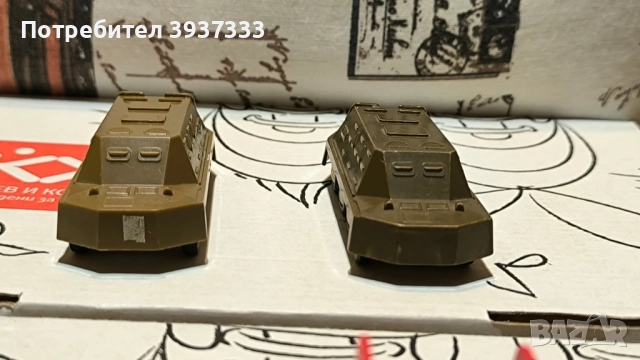 Ретро сет играчки , снимка 11 - Колекции - 51642240