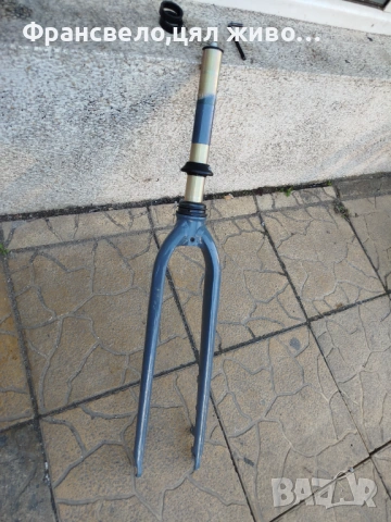 28 цола алуминиева вилка за велосипед колело с монтаж чело 44 