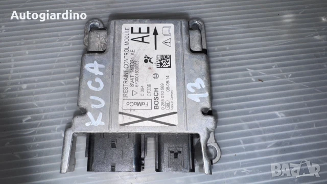 Airbag модул / сензор / датчик зa Ford Kuga - 8V4T14B321 / 0285010569, снимка 2 - Части - 51356823